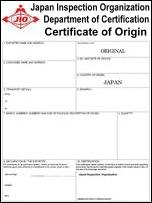 Certificate of Origin Specimen